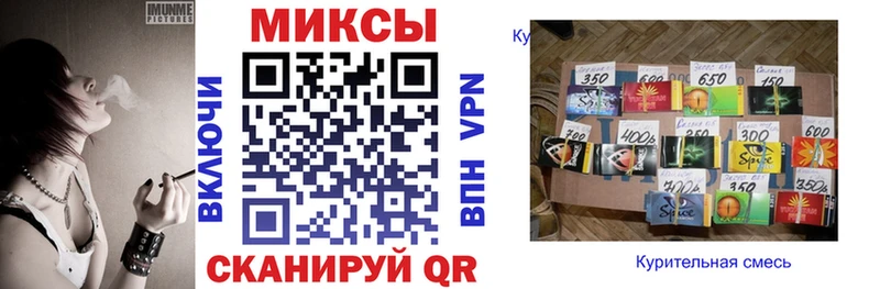 БУТИРАТ вода  сколько стоит  Свирск 