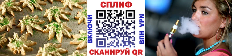 Еда ТГК конопля  блэк спрут как зайти  Свирск  цена наркотик 