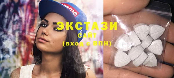 2c-b Балабаново