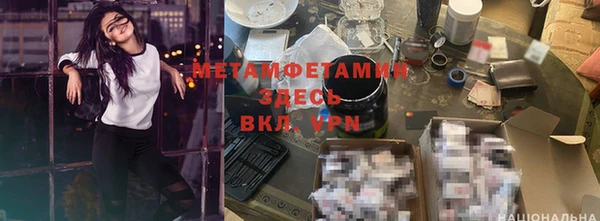 дмт Арсеньев