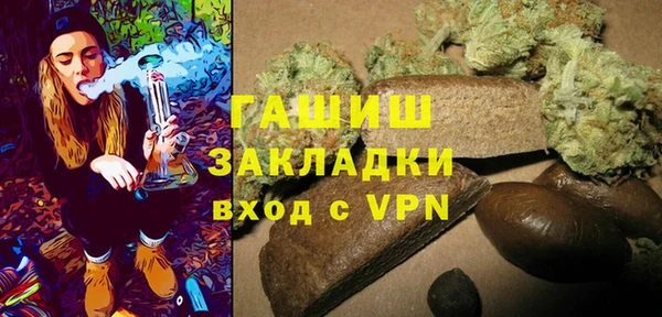 кокаин премиум Баксан