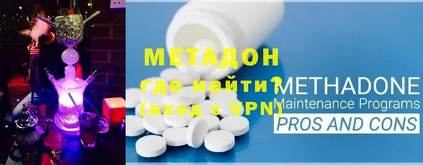 кокаин премиум Баксан