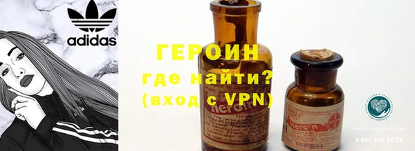 2c-b Балабаново