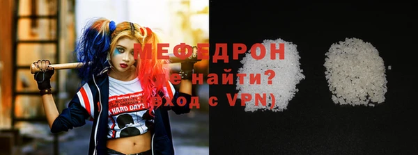 твердый Сатка