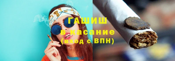 2c-b Балабаново