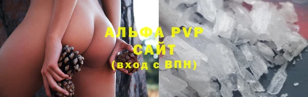 кокаин премиум Баксан