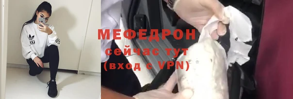 кокаин премиум Баксан