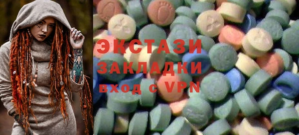 2c-b Балабаново