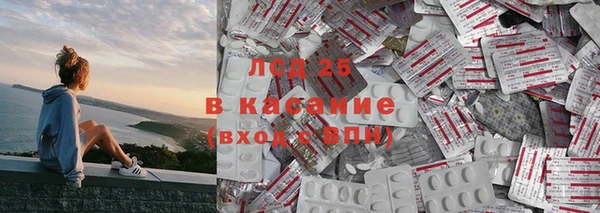 кокаин премиум Баксан