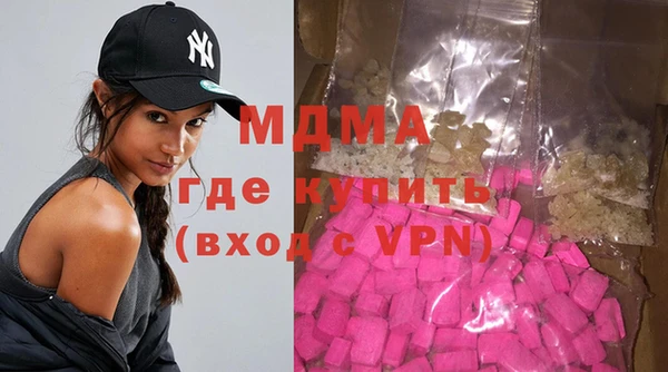 2c-b Балабаново