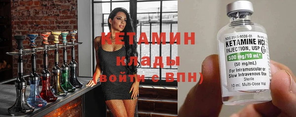 кокаин премиум Баксан
