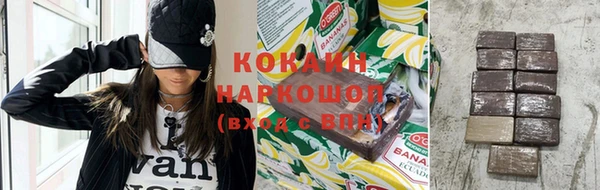 твердый Сатка