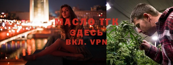 кокаин премиум Баксан