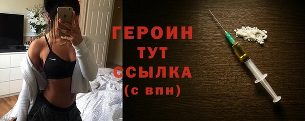 кокаин премиум Баксан