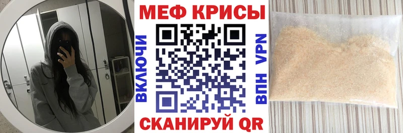 цены   Свирск  МЕФ 4 MMC 