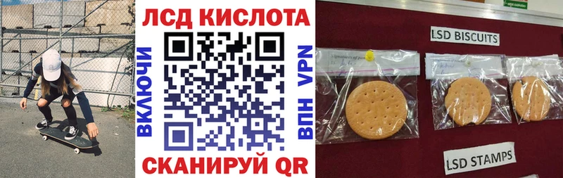 Марки NBOMe 1,8мг  блэк спрут ССЫЛКА  Свирск 