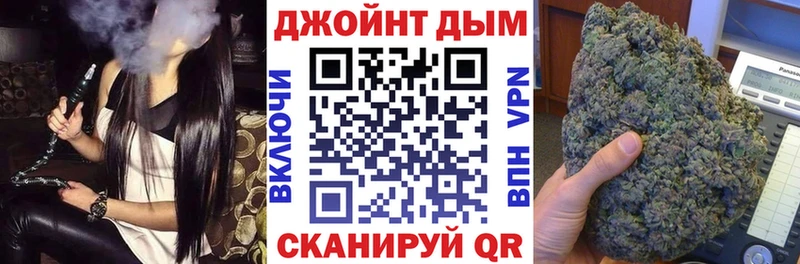 Марихуана SATIVA & INDICA Свирск